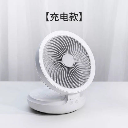 Portable Mini Fan