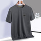 😎Men's Summer Breathable Ice Silk High Elasticity Casual Short Sleeve T-Shirt