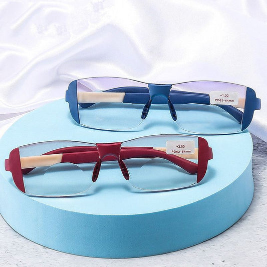 Anti-blue Anti-fatigue Far And Near Dual Use Reading Glasses