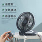 Portable Mini Fan