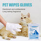 HOT SALE-48%OFF Pet Clean Wash Free Gloves