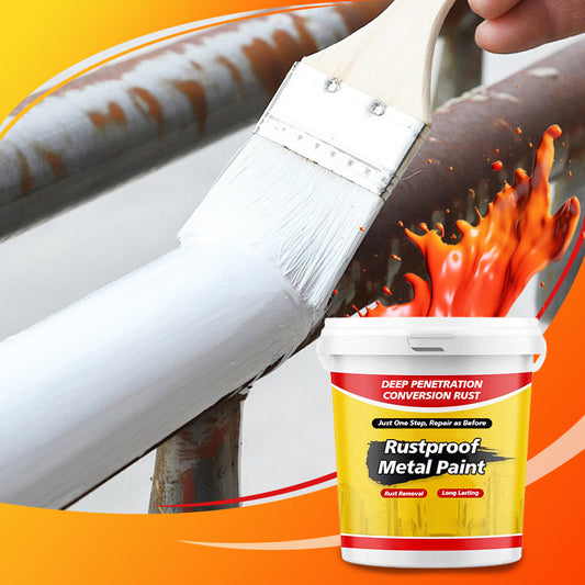 80% OFF🔥Manufacturer's clearance sale at a loss🔥Rustproof Metal Paint