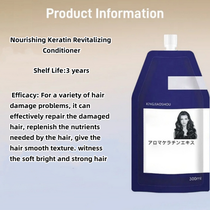 50% OFF🔥Nourishing Keratin Revitalizing Conditioner