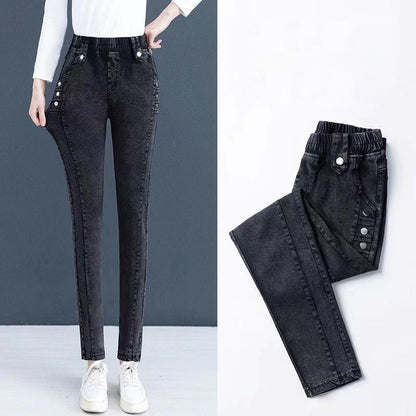 🔥Buy 2 Free shipping🔥 Elastic Warm Plush Skinny Jeans for Women